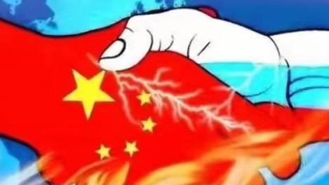 青简书山河：俄罗斯的一位军事专家表示：如