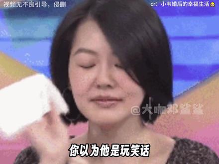 所以说姐妹爱人要先爱己，该及时止损的时候别犹豫