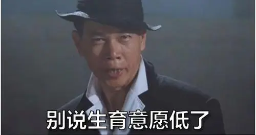 睡粉、出轨、死性不改，爆火半年就塌房，我在美国的回应，碎三观