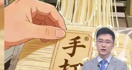 央视曝光“心机商标”