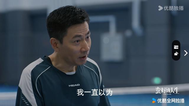蛮好的人生：直到曼黎查出“异常”，晓舟才知，如何一招拿下顾总