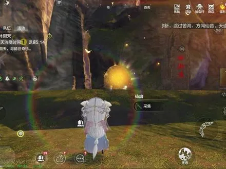 教萌新表妹，跑山洞赚勾～