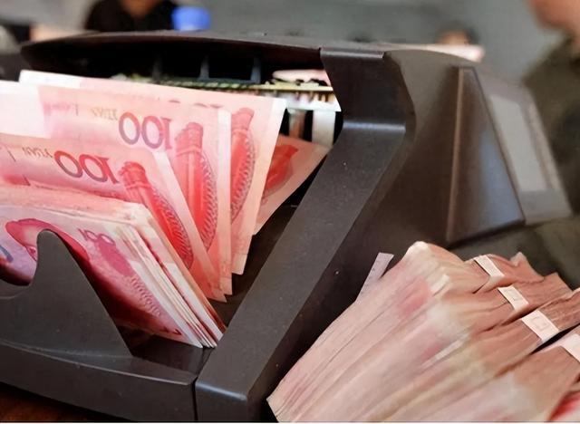 普通人一辈子存钱的“天花板”是多少？答案来了，看你有这个数没