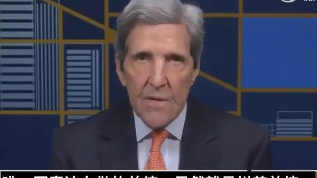 寒塘渡鹤影VoKI：近日，美国前国务卿克