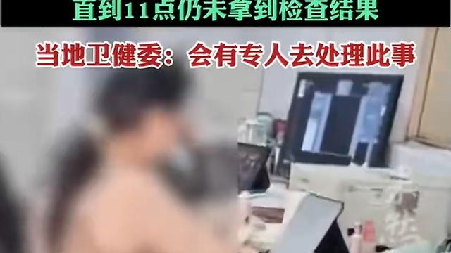 秦皇岛人力资源俱乐部：家长带着孩子去乡卫