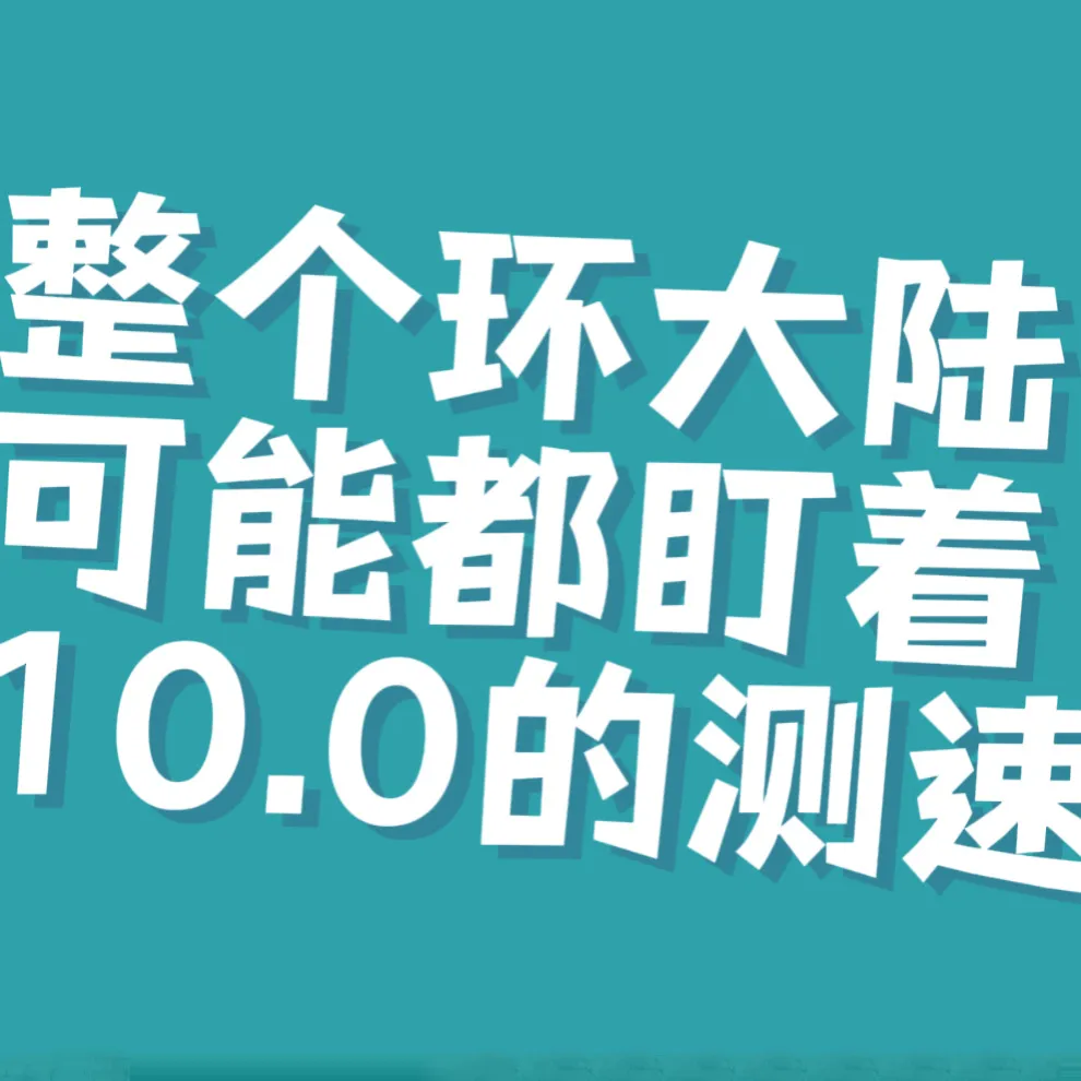 尊严只在剑锋之上‼️ 真理只在大炮的射程之内‼️
