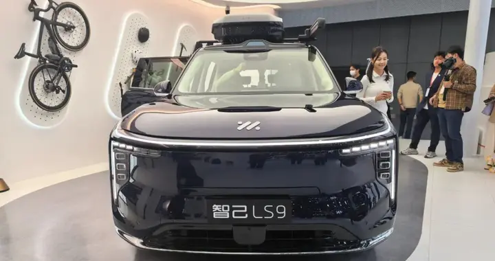 2025广州车展：上汽智己LS9，正式交付用户！
