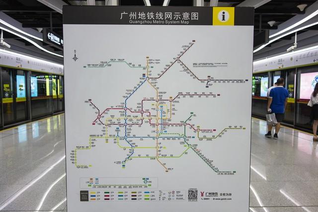 广州地铁优惠政策分析