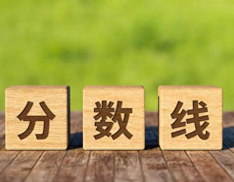 胡金秋28分钟10拿