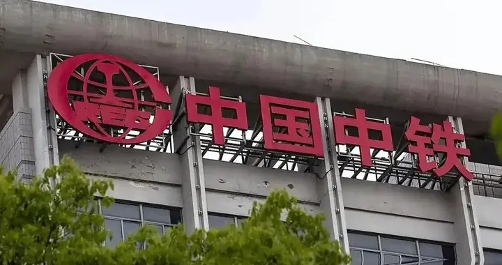 中铁最残忍的真相：成全了大国基建，亏欠了无数普通人的一生