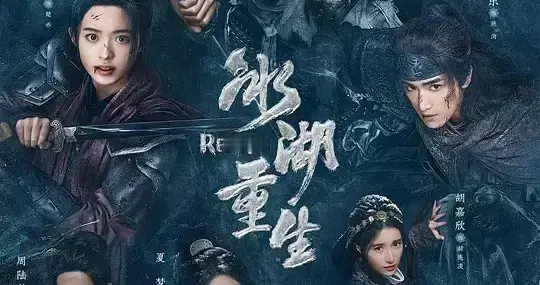 黄杨钿甜迟来一年的道歉，为何被网友骂上热搜？评论区真相了