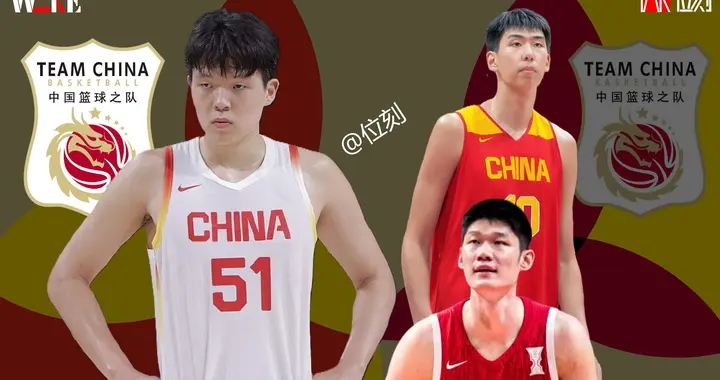 中国男篮阵容重组计划：杨瀚森内线问题，四锋线优势，三后卫作用