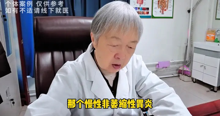 这些行为对胃的损伤超乎想象，90%的人都会忽略，知道了就快改