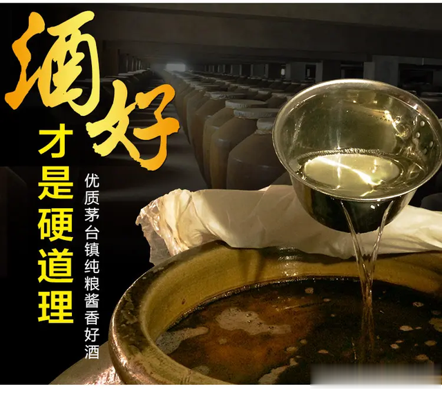 为何泸州老窖等知名品牌仍涉足酒精酒？市场揭秘与消费者选择