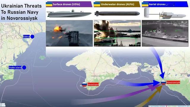 深度工场：无人机封锁俄军海军港口，把俄军