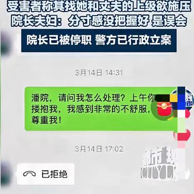 一任千面帅嘉伦：“他说我喜欢你，想让我坐