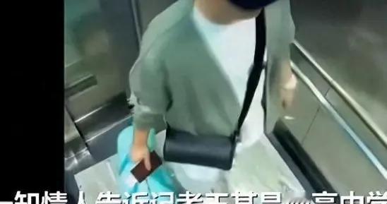 喜讯！在泰国失联的上海音乐教师已回国，大使馆的提醒，透露原因
