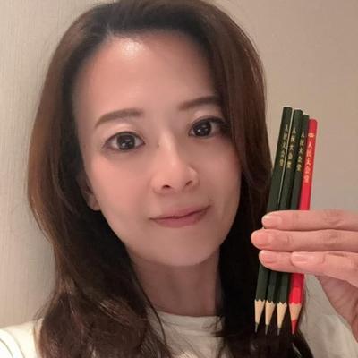 晓卧龙：江怡臻（国民党发言人）：带回人民