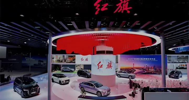 广州车展最靓的仔！红旗三大子品牌发力，续航、潮改、豪华全都有