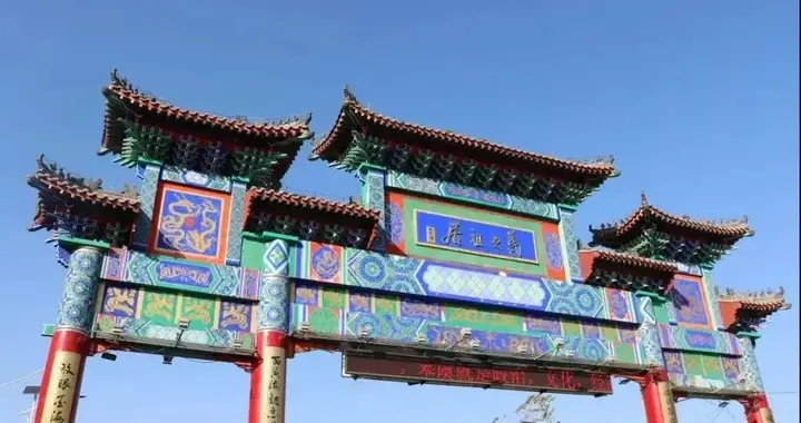 青岛史上第一家族，千年不衰因为这俩字，有钱有权有功都白搭