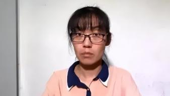 闻书识焉：“我的人生你赔不起。”2020