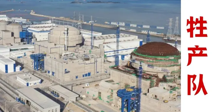 猛砸1700亿，为什么中国要加速扩建核电站？