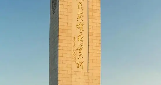 毛主席亲自为人民英雄纪念碑奠基，周恩来关心位置是否已确定？