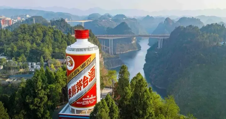 i茅台“每日200吨”猜想：是茅台放量，还是“纸上狂欢”？