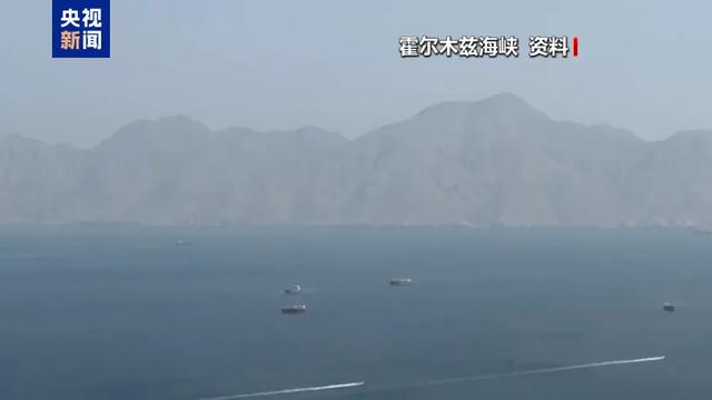 六千年：悬了，伊美散场，下一次谈判一切未