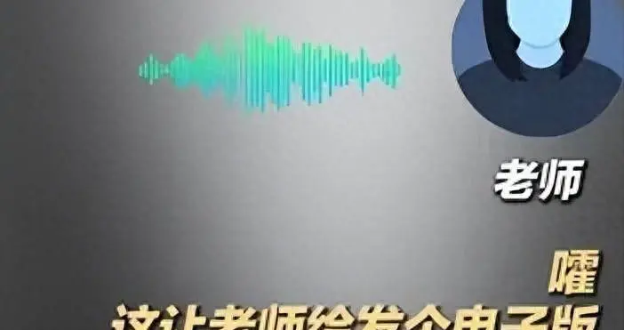 不到一周 赖老师再迎2大噩耗：知情人曝更恶心做法 难怪家长不忍了