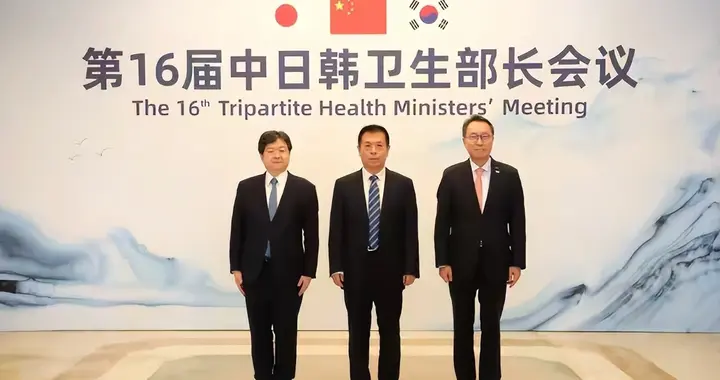 中日韩达成联合声明，截止日期将至，日本提出新要求，日民众叹息