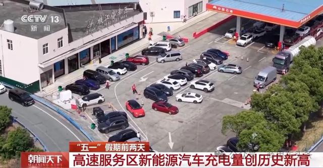 北京科协辟谣“辅助驾驶等于自动驾驶”，小米智驾更名为辅助驾驶