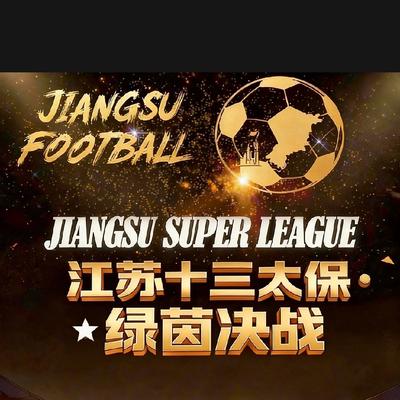 宁小豆：去年谁也赢不了，今年谁也赢不了。