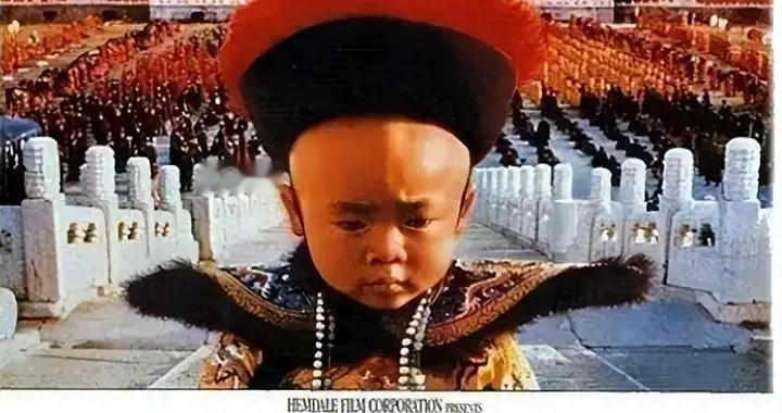 1924年溥仪被逐出紫禁城，翊坤宫寸头高筒皮靴成历史见证