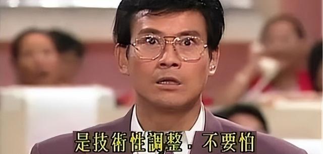 A股紧张时刻，来了！