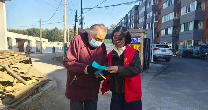【志愿沈阳 你我同行】平安社区党委组织入户开展扫黑除恶宣传工作