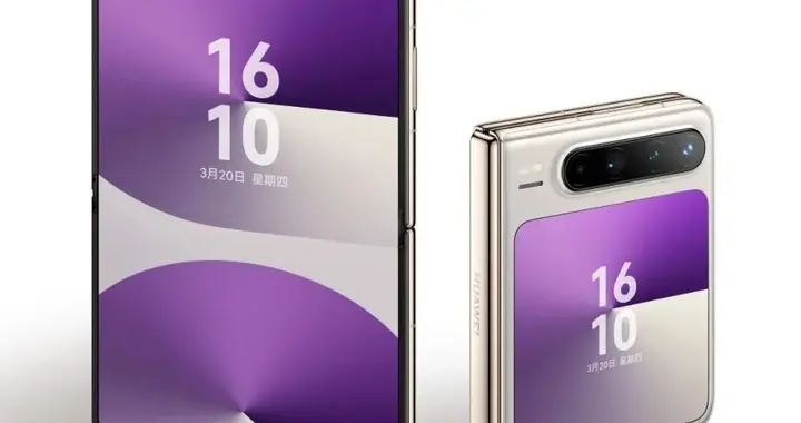 华为，还有一款 “ 王炸 ” 新机！