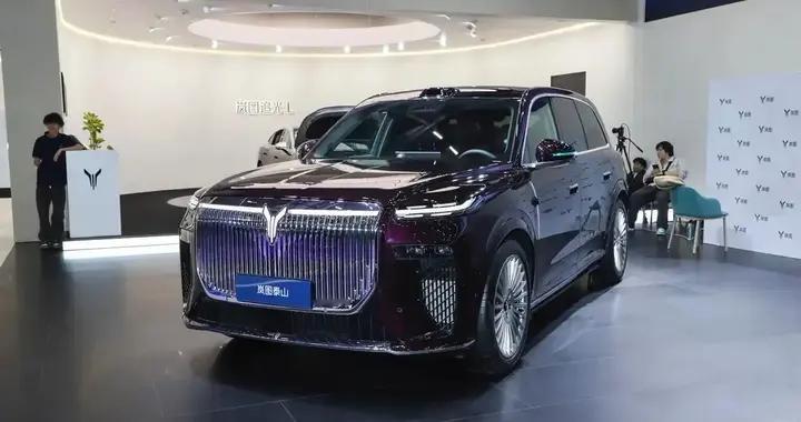 岚图泰山和理想L9两款车型谁更有性价比，更值得拥有