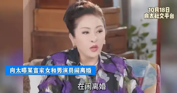 窦骁遭“图财富”质疑，同学李亭哲力挺：娱乐圈洗礼后仍保同窗情