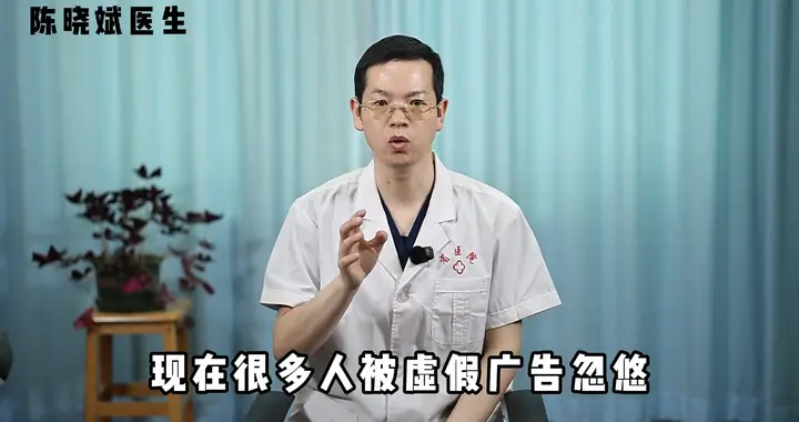 医生：这7种疾病，目前根本无法根治，千万别被其他人骗了