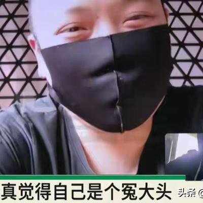 王哥说法：上海，一男子刷直播间，他一眼万