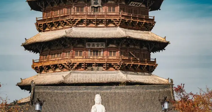 定了！应县木塔落架大修，近千年古建即将“隐身”