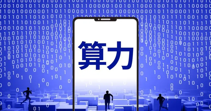 惊！TA有望复刻美股2023年以来的长牛行情？