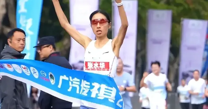 女护士张水华赛场出彩，医院警告处分引发全网热议！