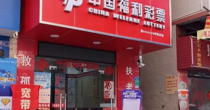 双色球024期，02、25短兵相接