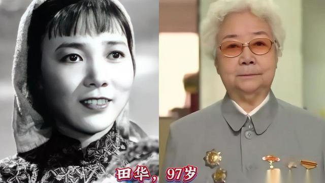 汗青历史：高龄健在的17位国家一级女演员