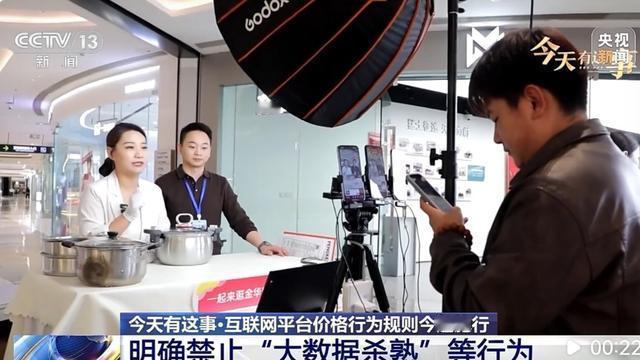 天际自由游走的云朵：🔔 【今日实施】互