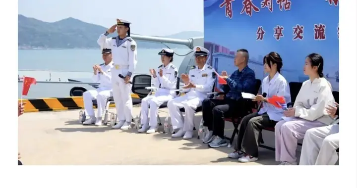 东海舰队：可能暗示新一艘054A已经入列！