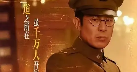 《沉默的荣耀》观后感