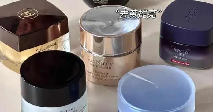 市面上哪些性价高的面霜值得推荐？分享这6款不同用途的抗老面霜